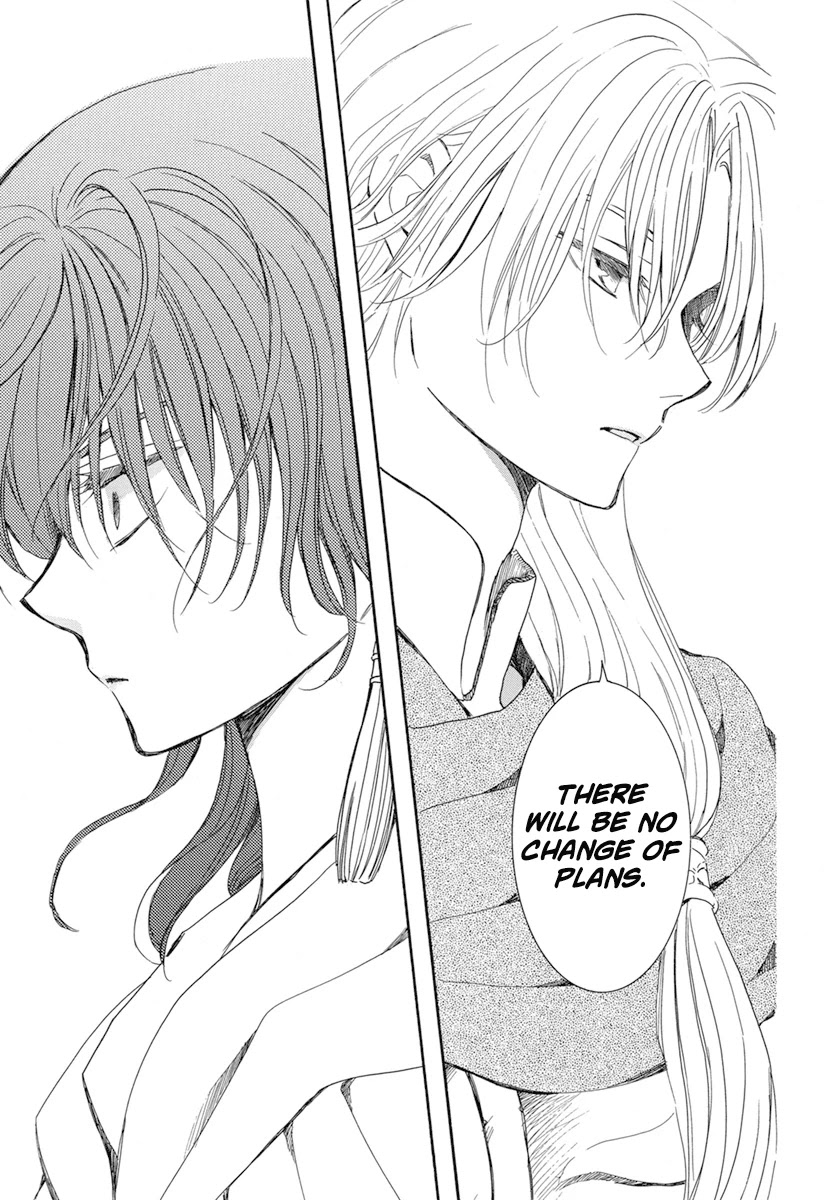 Akatsuki no Yona Chapter 221 page 6 - Chapter 221: Where Our Hearts Belong