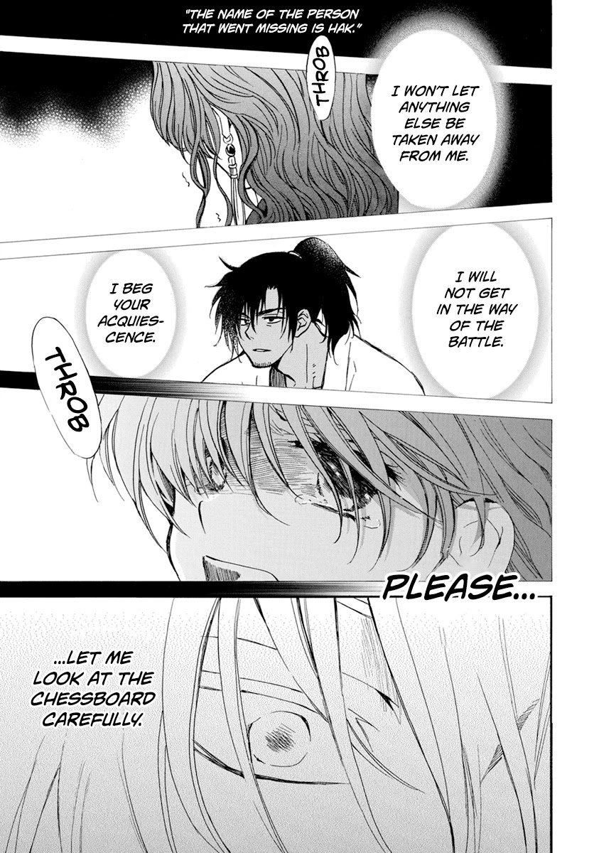 Akatsuki no Yona Chapter 221 page 8 - Chapter 221: Where Our Hearts Belong