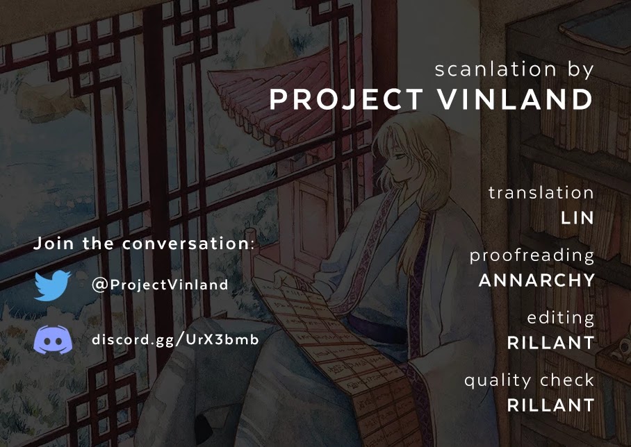 Akatsuki no Yona Chapter 222 page 1 - Chapter 222: Standing side by side