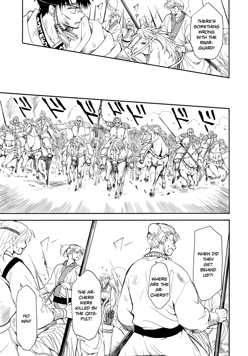 Akatsuki no Yona Chapter 222 page 19 - Chapter 222: Standing side by side