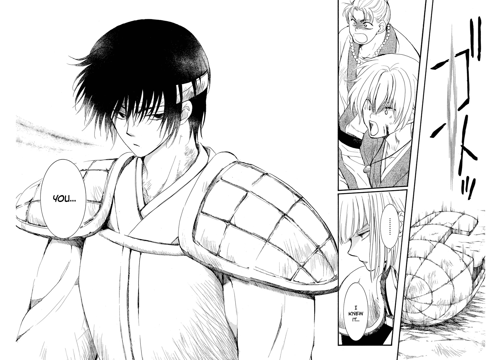 Akatsuki no Yona Chapter 222 page 28 - Chapter 222: Standing side by side
