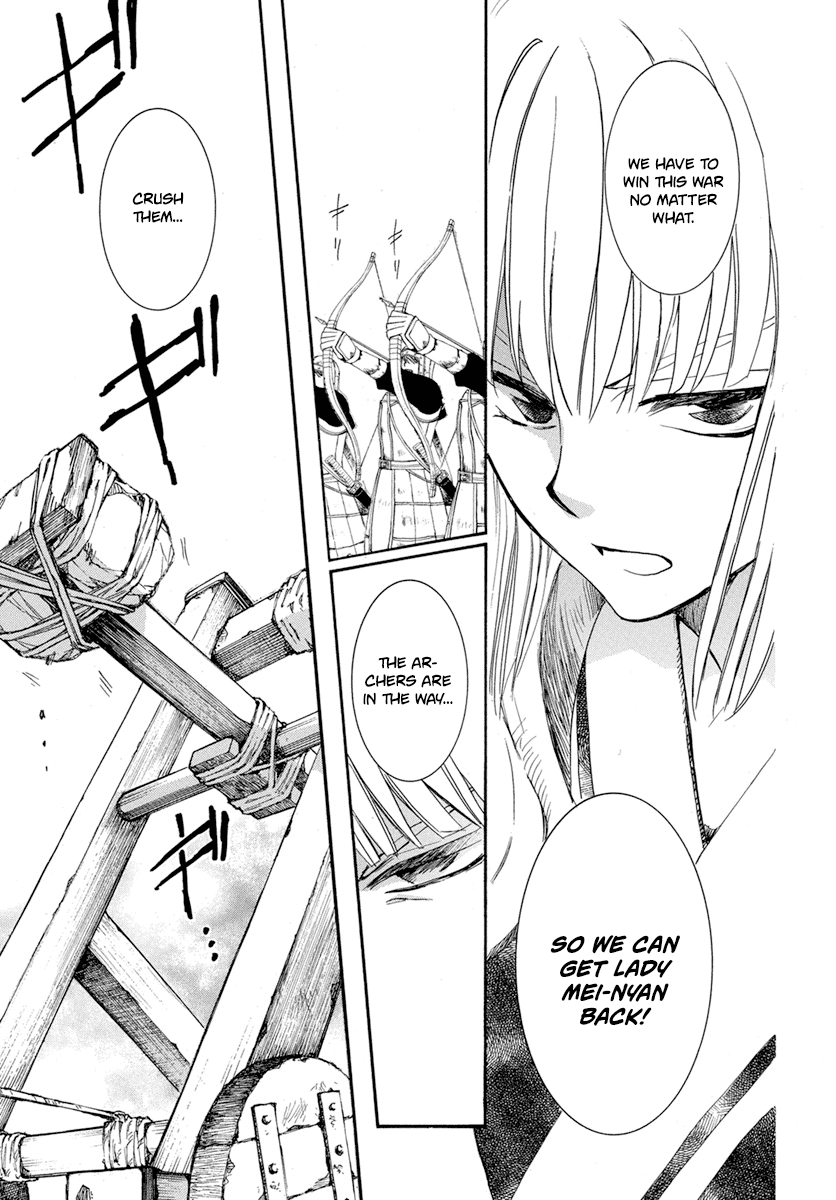 Akatsuki no Yona Chapter 222 page 9 - Chapter 222: Standing side by side