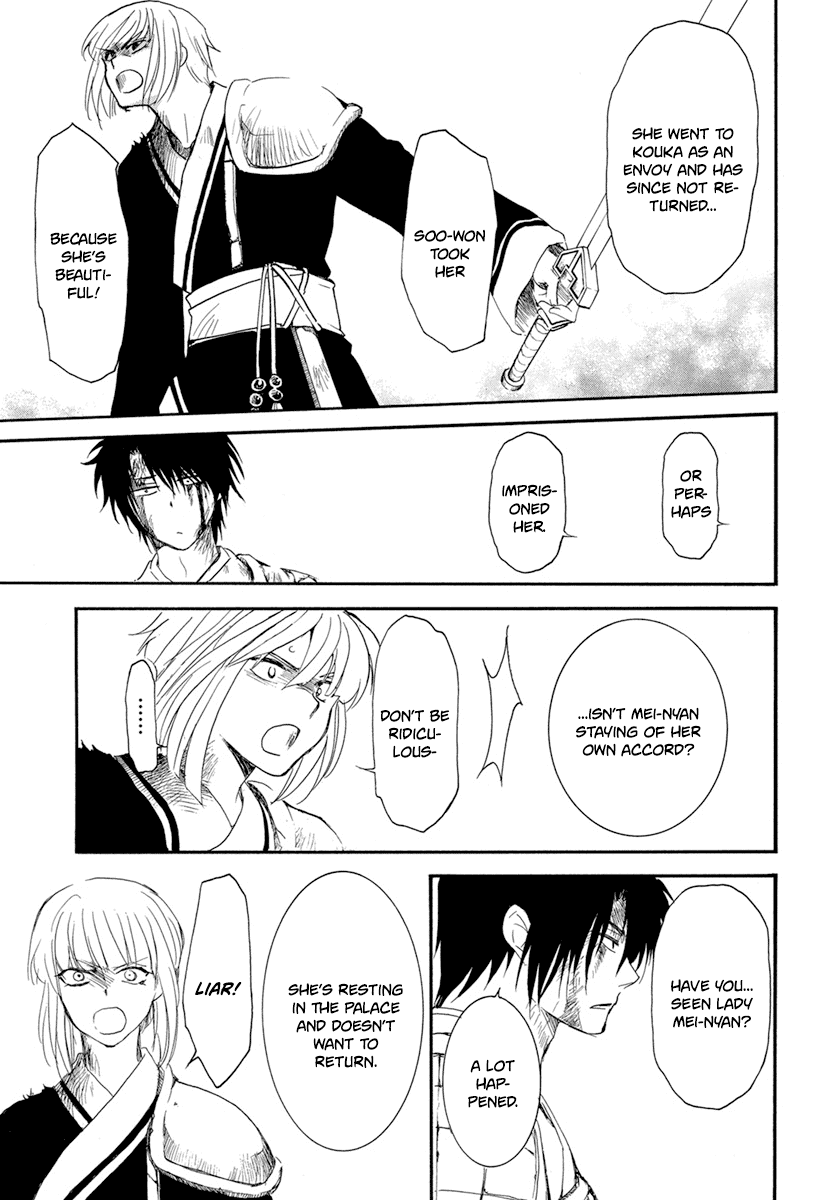 Akatsuki no Yona Chapter 223 page 22 - Chapter 223: It's All or Nothing