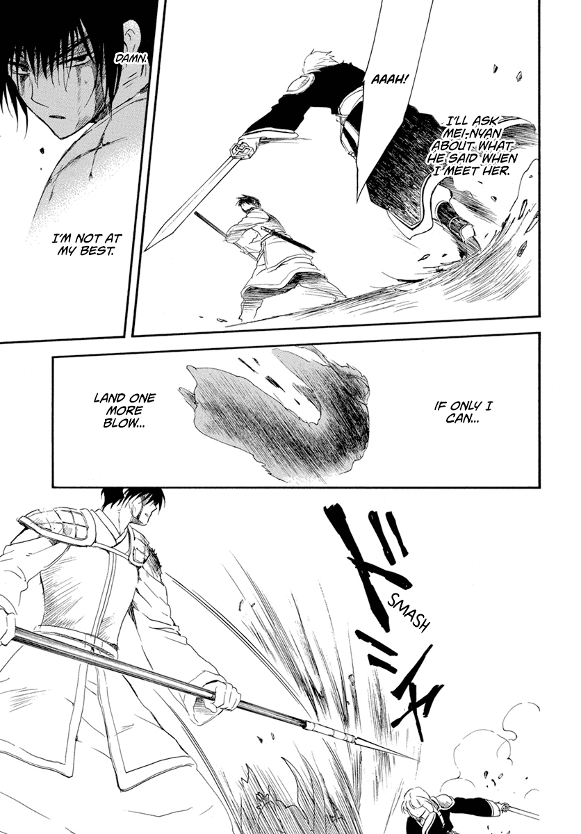 Akatsuki no Yona Chapter 223 page 24 - Chapter 223: It's All or Nothing