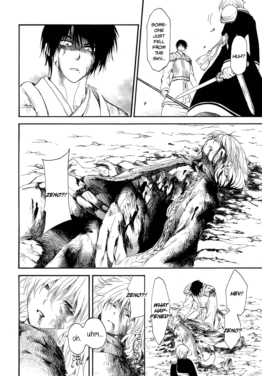 Akatsuki no Yona Chapter 223 page 25 - Chapter 223: It's All or Nothing