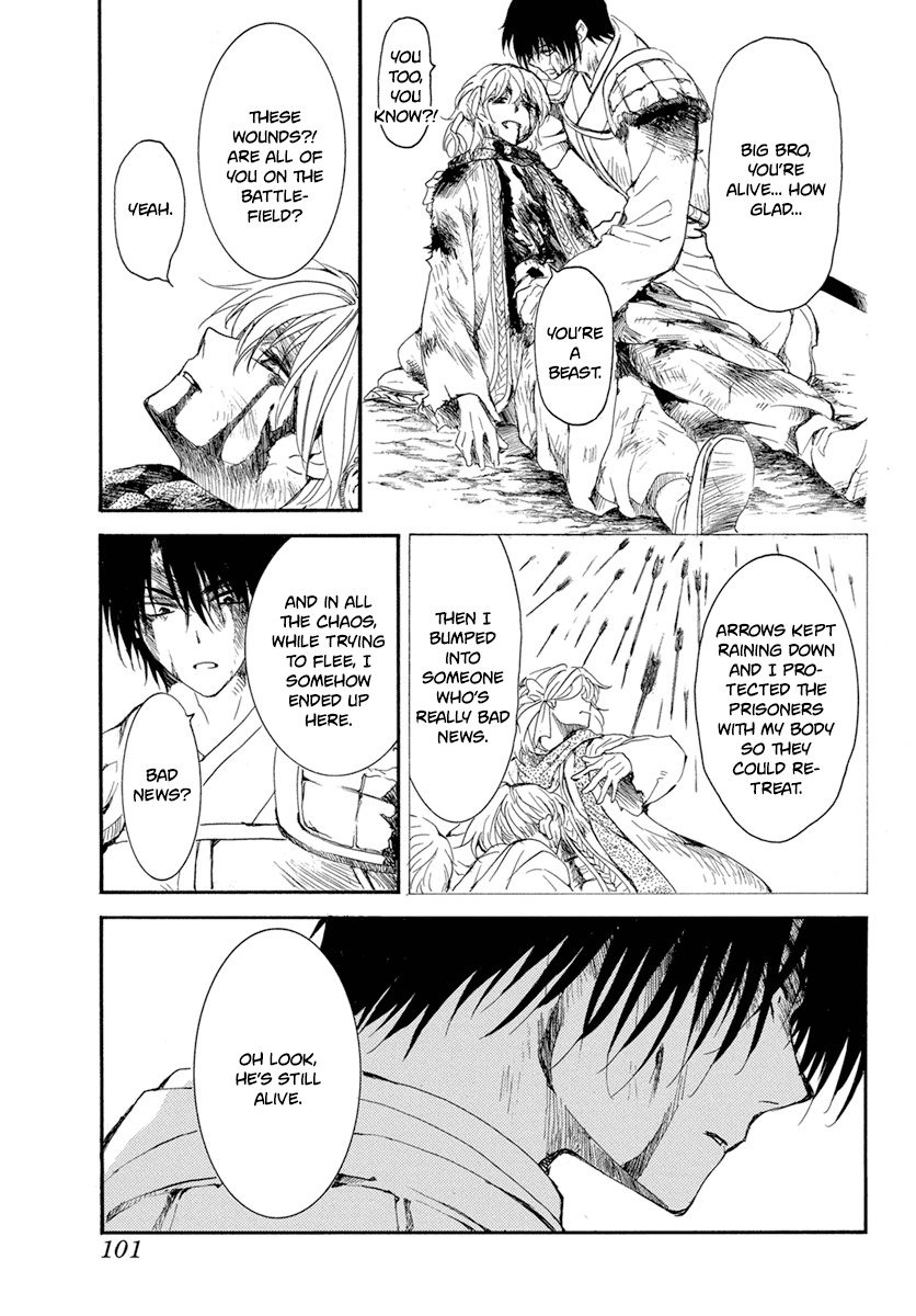 Akatsuki no Yona Chapter 223 page 26 - Chapter 223: It's All or Nothing