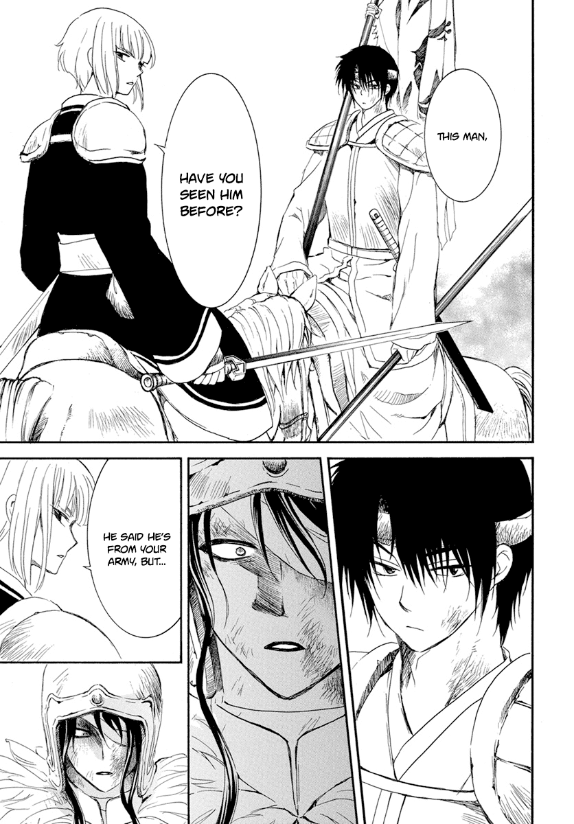 Akatsuki no Yona Chapter 223 page 6 - Chapter 223: It's All or Nothing