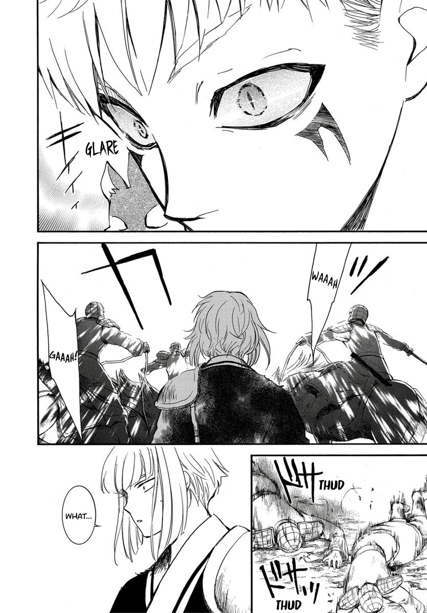 Akatsuki no Yona Chapter 224 page 10 - Chapter 224: Surpassing the Limit