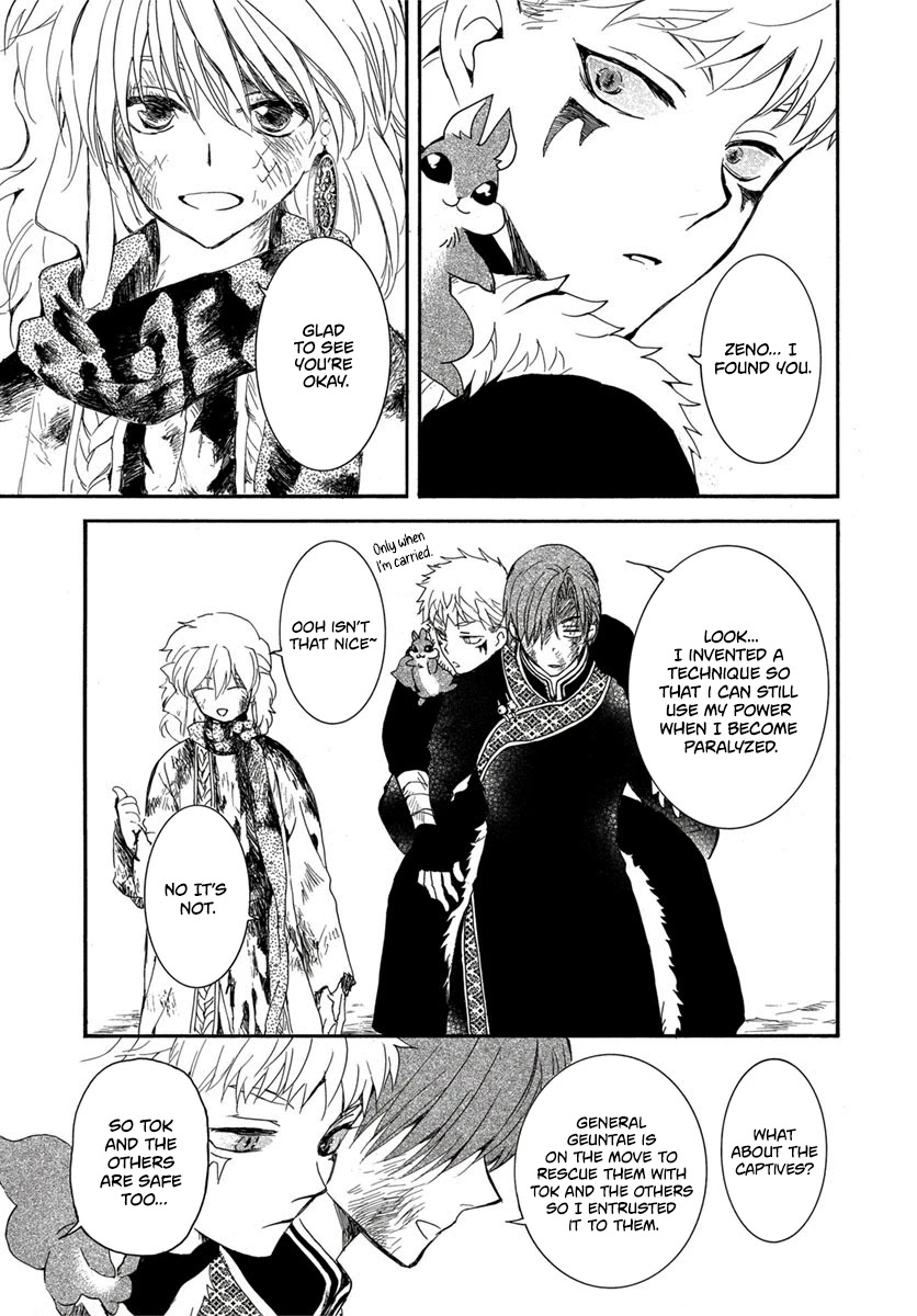 Akatsuki no Yona Chapter 224 page 11 - Chapter 224: Surpassing the Limit