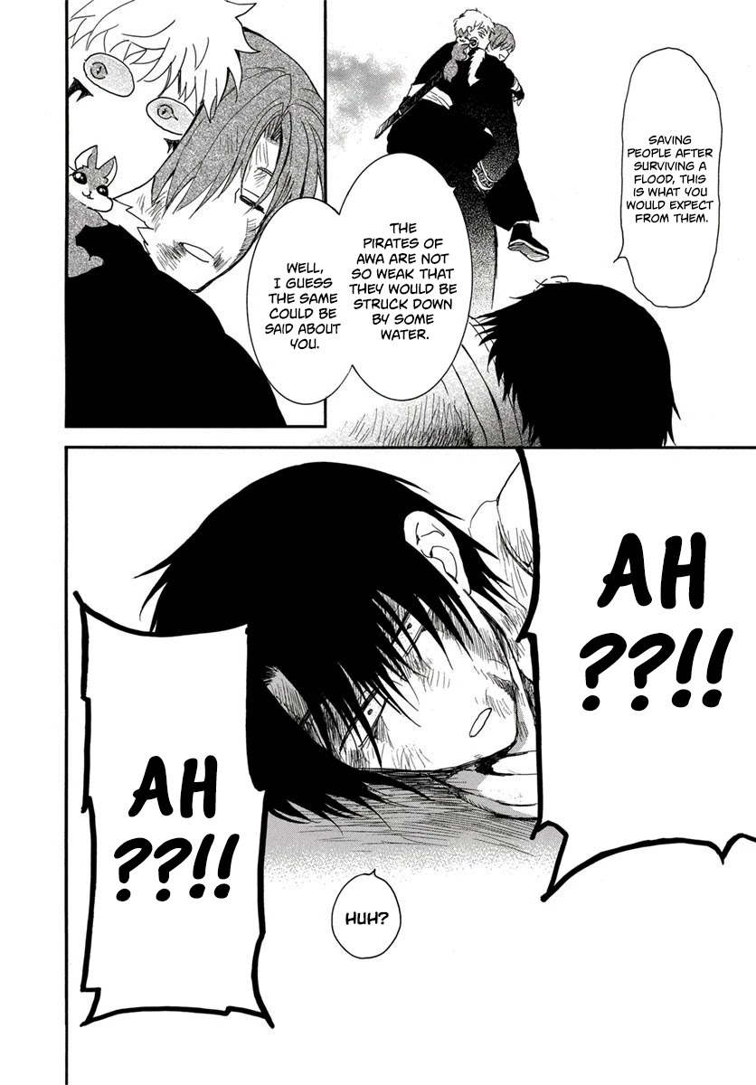 Akatsuki no Yona Chapter 224 page 12 - Chapter 224: Surpassing the Limit
