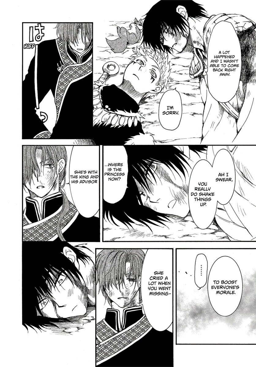 Akatsuki no Yona Chapter 224 page 14 - Chapter 224: Surpassing the Limit