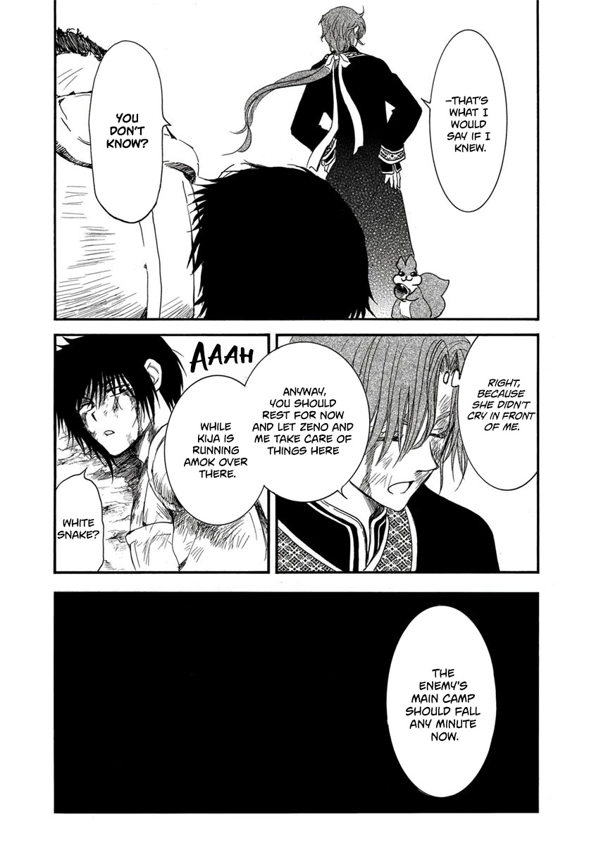 Akatsuki no Yona Chapter 224 page 15 - Chapter 224: Surpassing the Limit