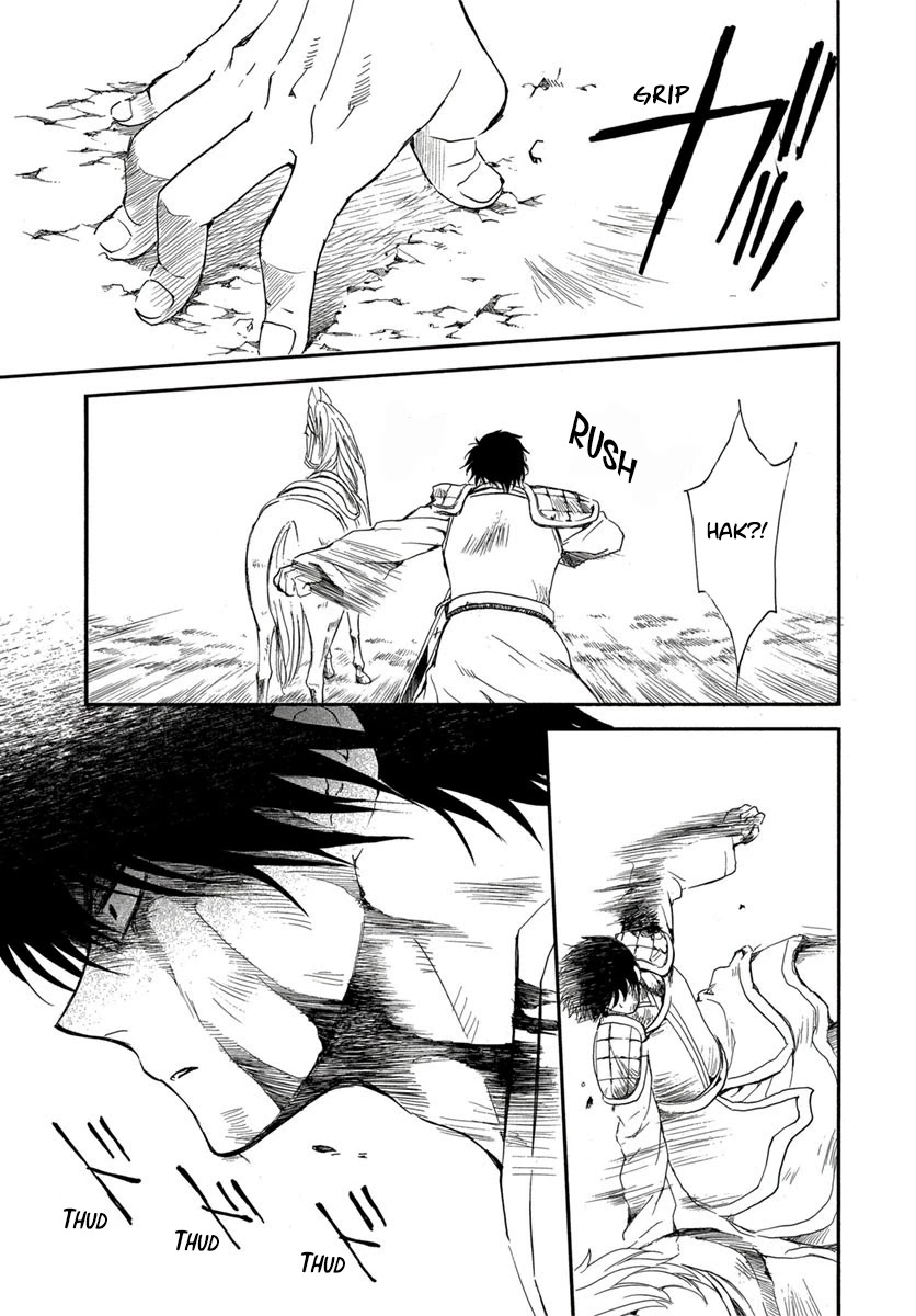 Akatsuki no Yona Chapter 224 page 21 - Chapter 224: Surpassing the Limit