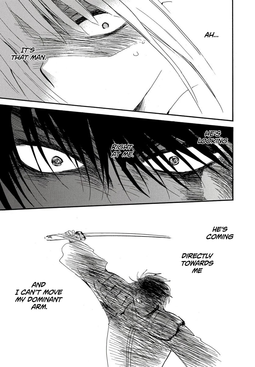 Akatsuki no Yona Chapter 224 page 23 - Chapter 224: Surpassing the Limit