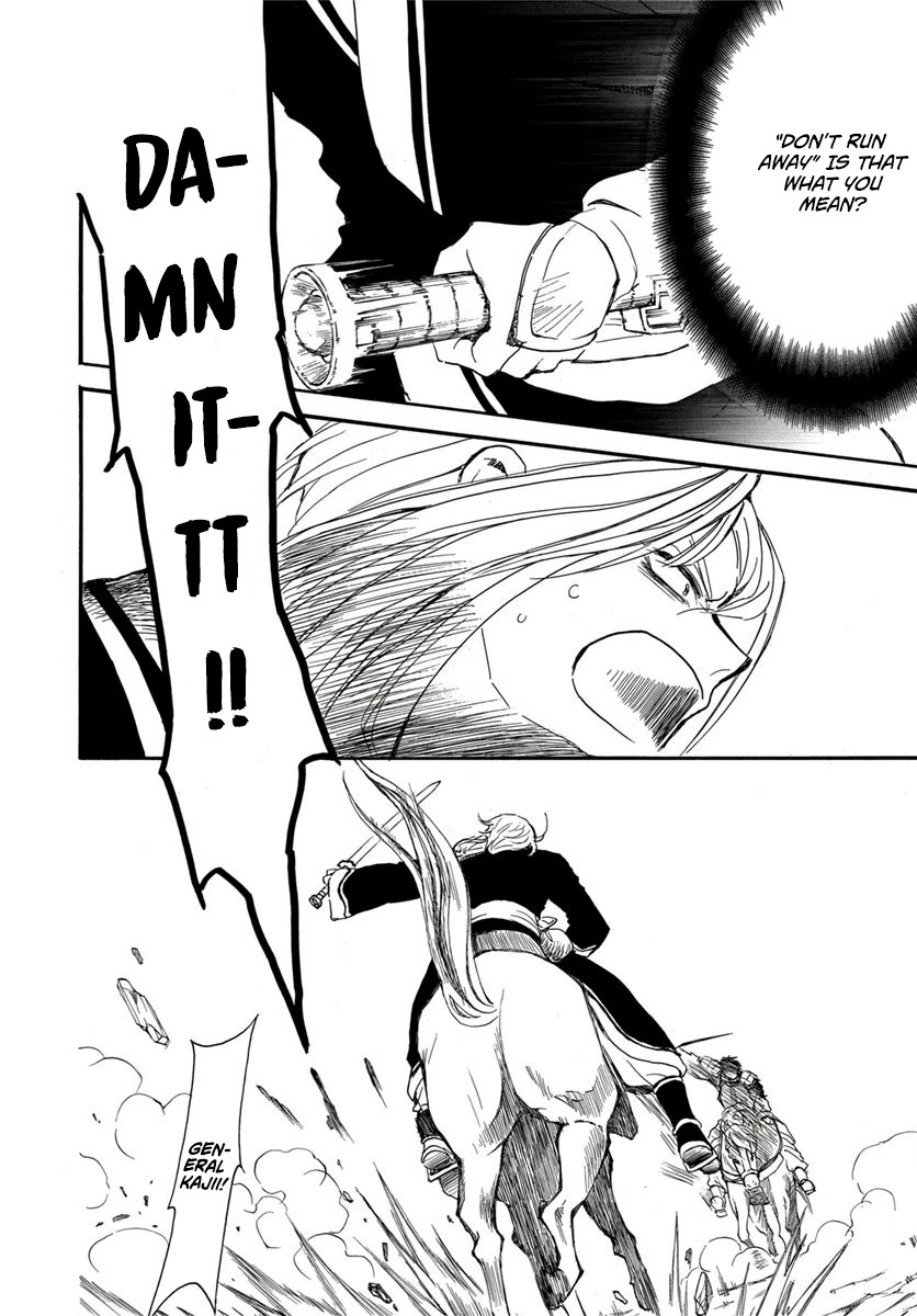 Akatsuki no Yona Chapter 224 page 24 - Chapter 224: Surpassing the Limit