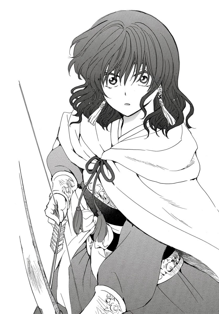 Akatsuki no Yona Chapter 224 page 28 - Chapter 224: Surpassing the Limit