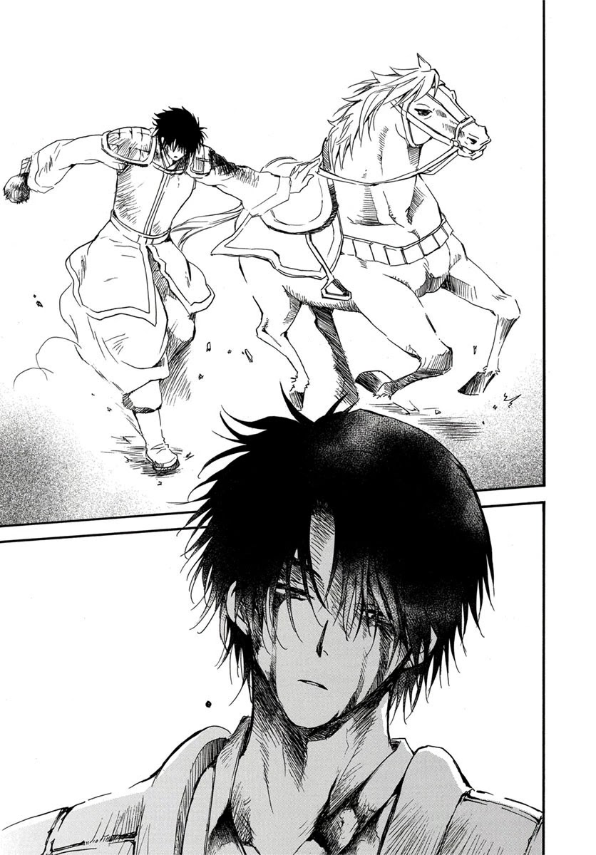 Akatsuki no Yona Chapter 224 page 29 - Chapter 224: Surpassing the Limit