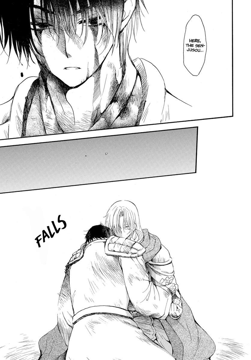 Akatsuki no Yona Chapter 224 page 31 - Chapter 224: Surpassing the Limit