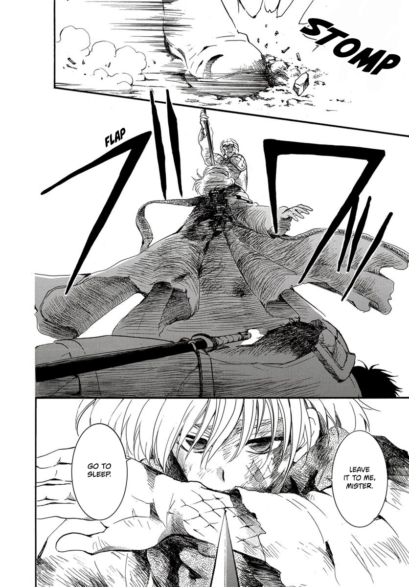 Akatsuki no Yona Chapter 224 page 6 - Chapter 224: Surpassing the Limit