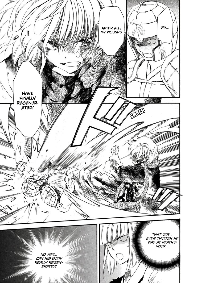 Akatsuki no Yona Chapter 224 page 7 - Chapter 224: Surpassing the Limit