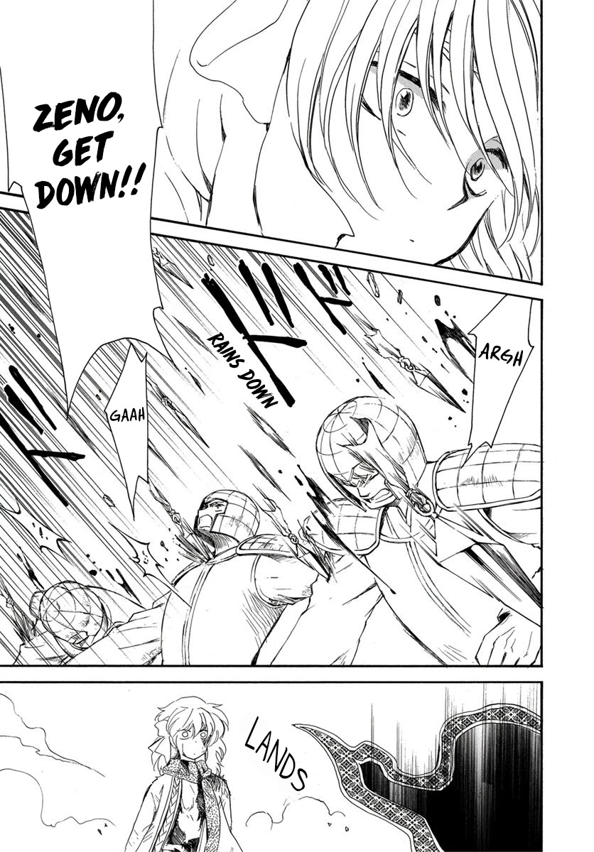 Akatsuki no Yona Chapter 224 page 9 - Chapter 224: Surpassing the Limit