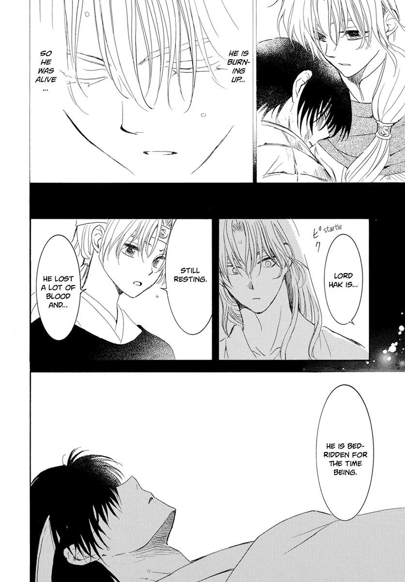 Akatsuki no Yona Chapter 225 page 10 - Chapter 225