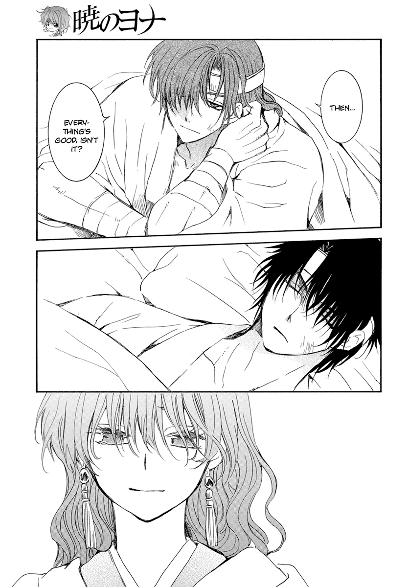 Akatsuki no Yona Chapter 225 page 13 - Chapter 225