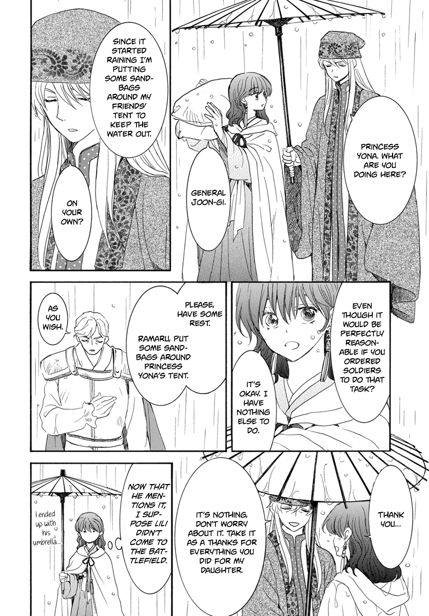 Akatsuki no Yona Chapter 225 page 16 - Chapter 225