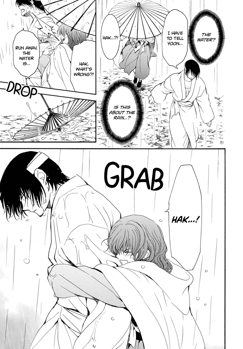 Akatsuki no Yona Chapter 225 page 19 - Chapter 225