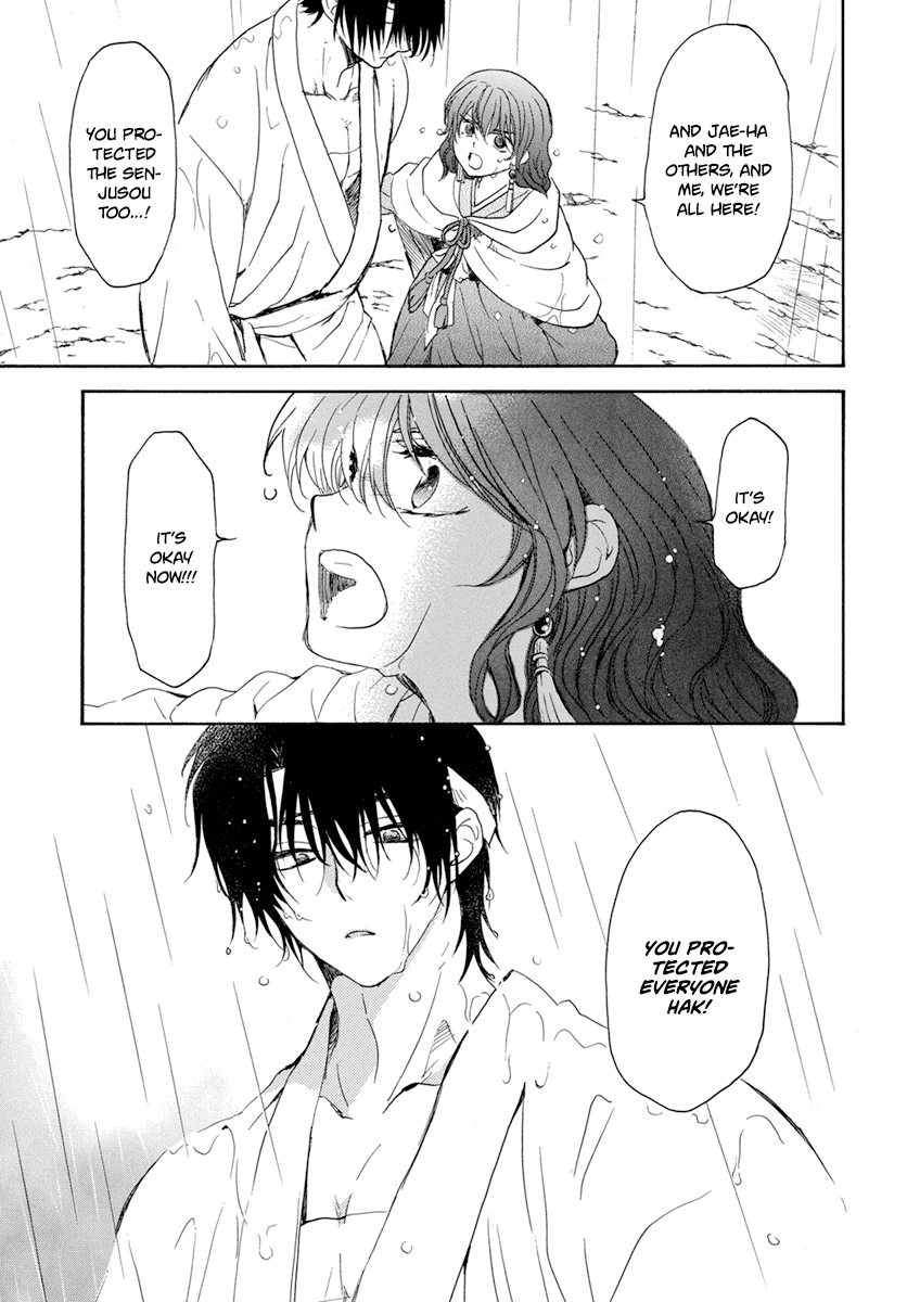 Akatsuki no Yona Chapter 225 page 21 - Chapter 225