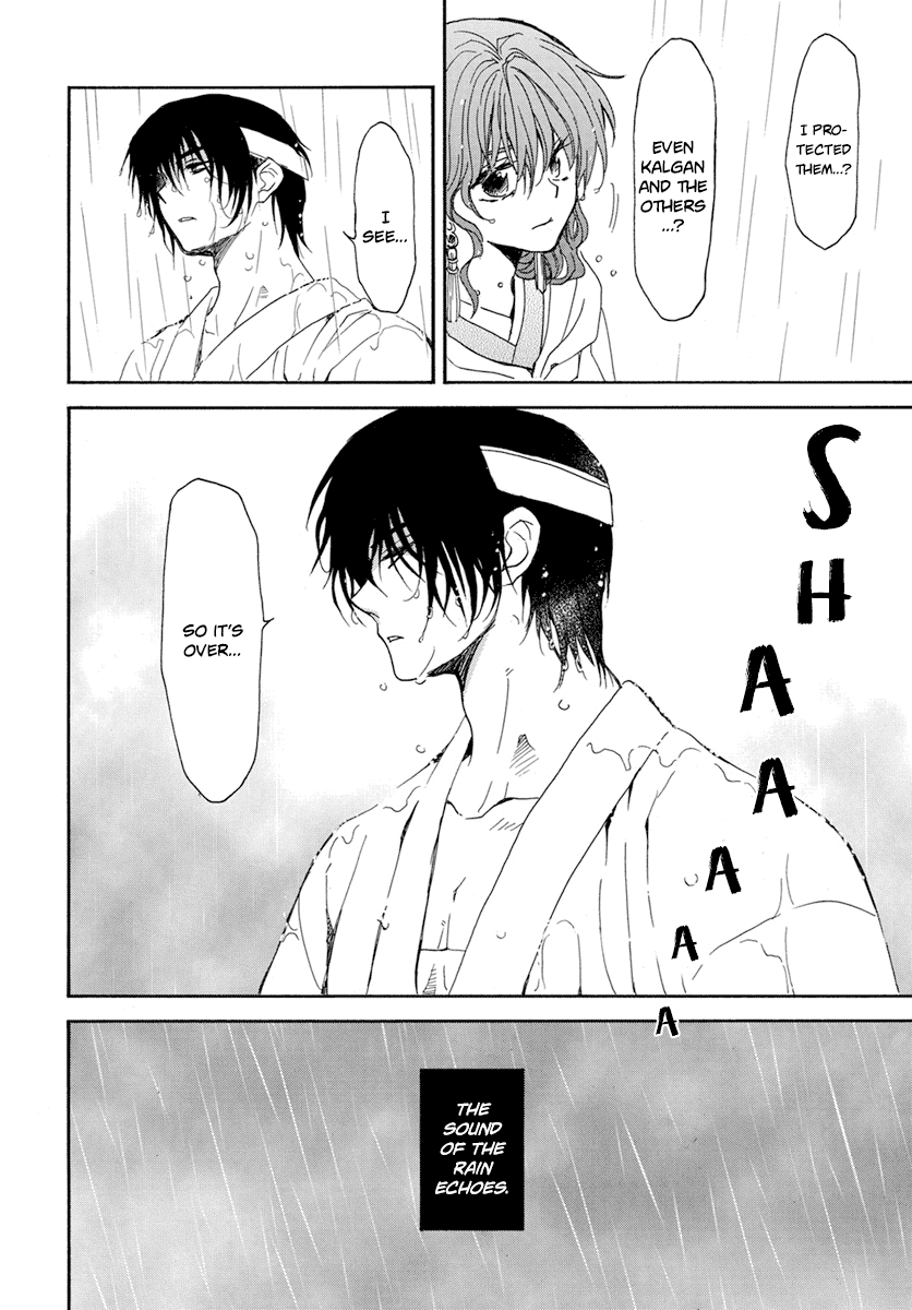 Akatsuki no Yona Chapter 225 page 22 - Chapter 225