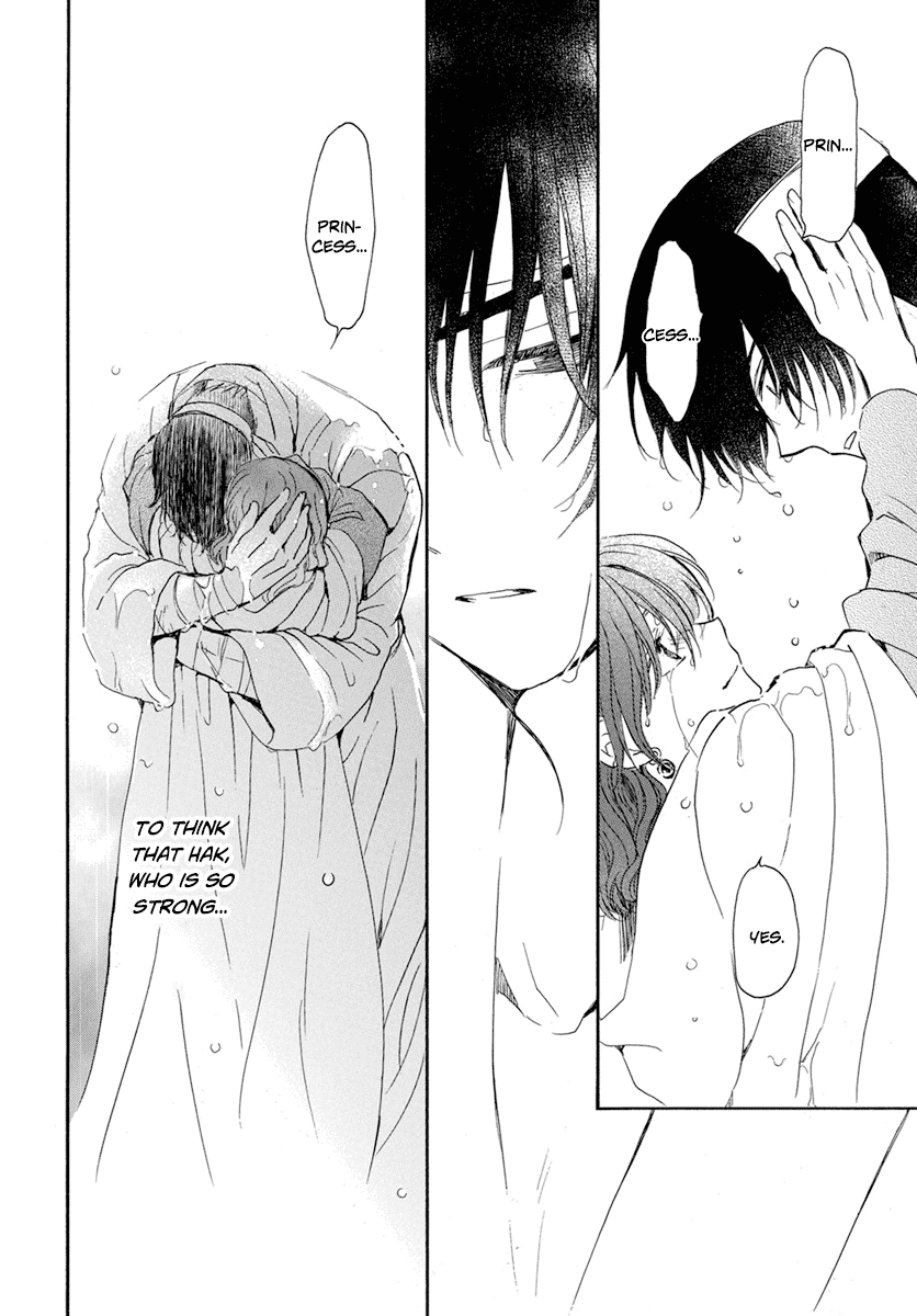Akatsuki no Yona Chapter 225 page 24 - Chapter 225