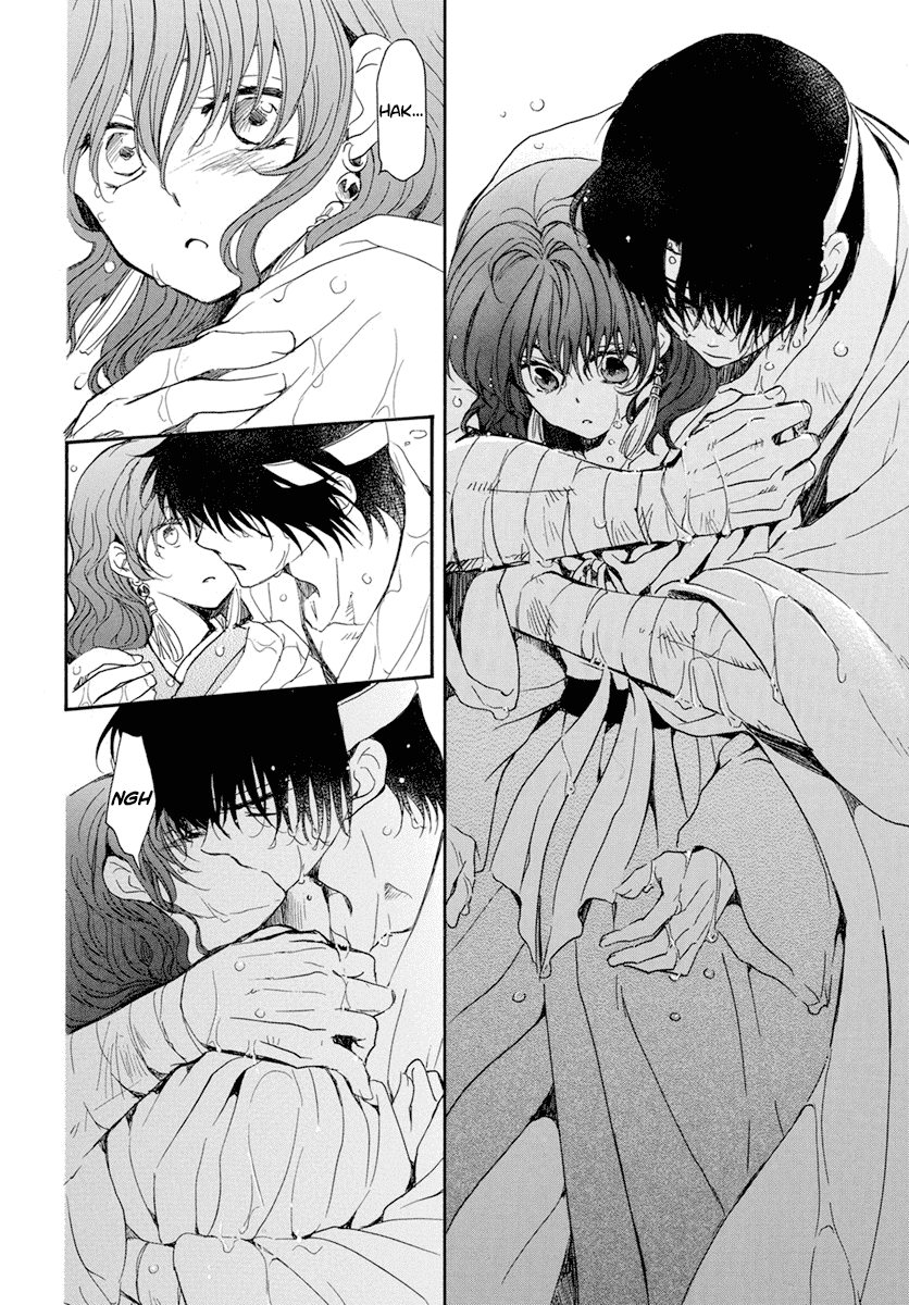 Akatsuki no Yona Chapter 225 page 26 - Chapter 225