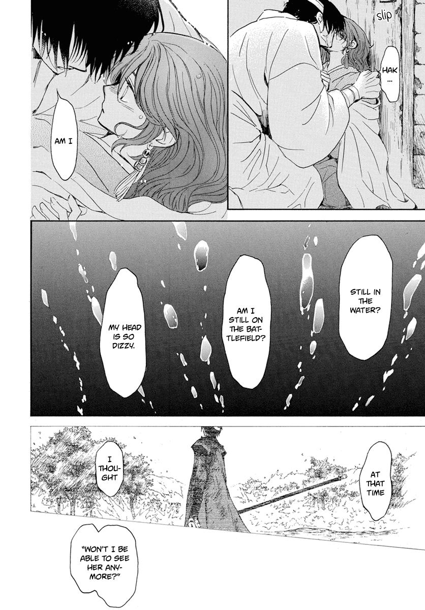 Akatsuki no Yona Chapter 225 page 28 - Chapter 225