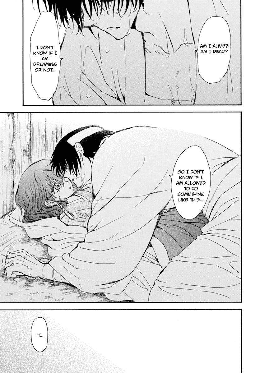 Akatsuki no Yona Chapter 225 page 29 - Chapter 225