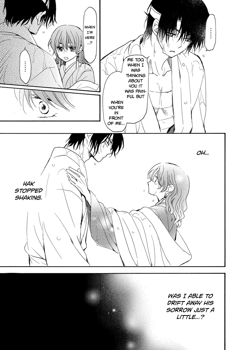 Akatsuki no Yona Chapter 225 page 31 - Chapter 225