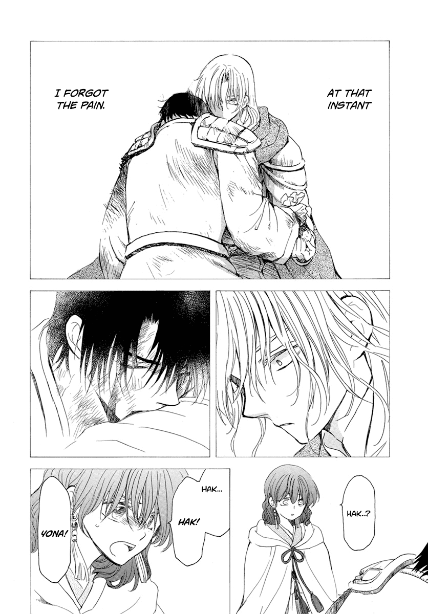 Akatsuki no Yona Chapter 225 page 6 - Chapter 225