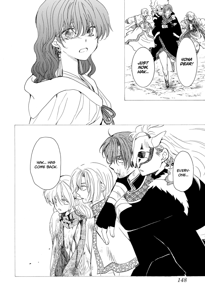 Akatsuki no Yona Chapter 225 page 8 - Chapter 225