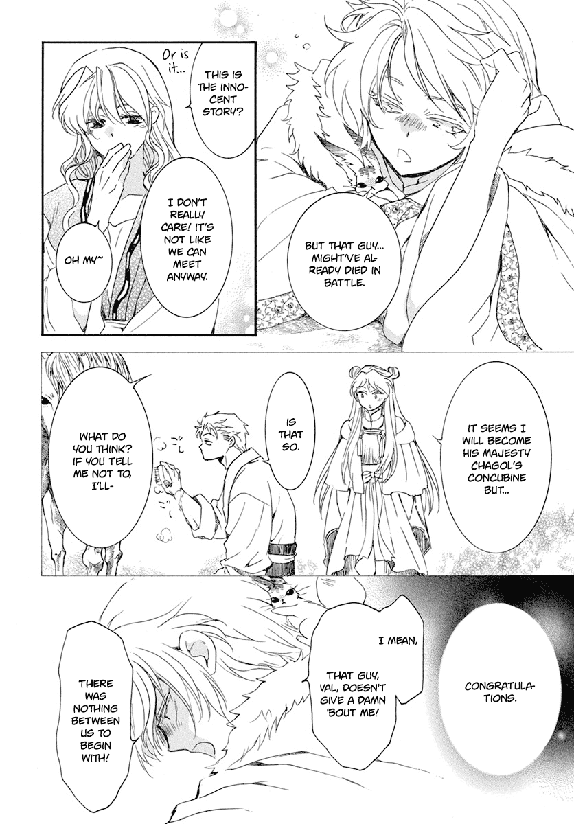 Akatsuki no Yona Chapter 226 page 21 - Chapter 226: The tenderness of the dawn
