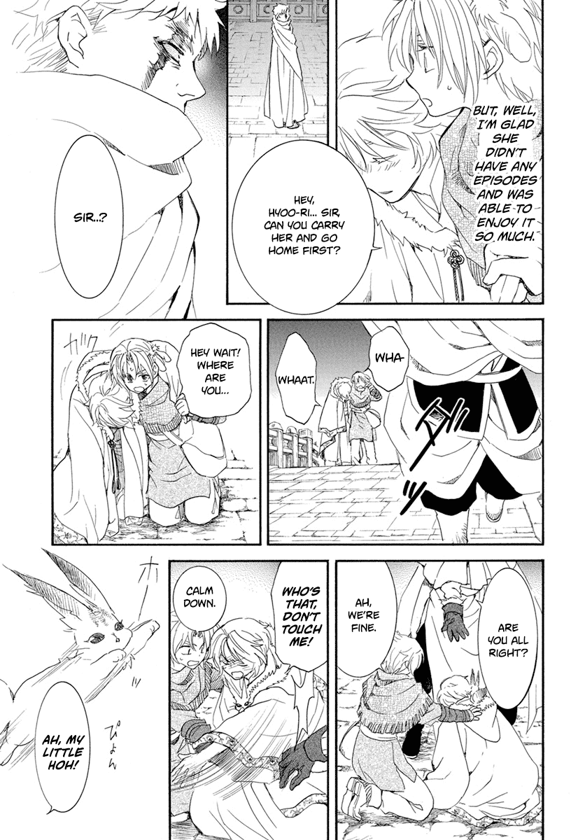 Akatsuki no Yona Chapter 226 page 24 - Chapter 226: The tenderness of the dawn