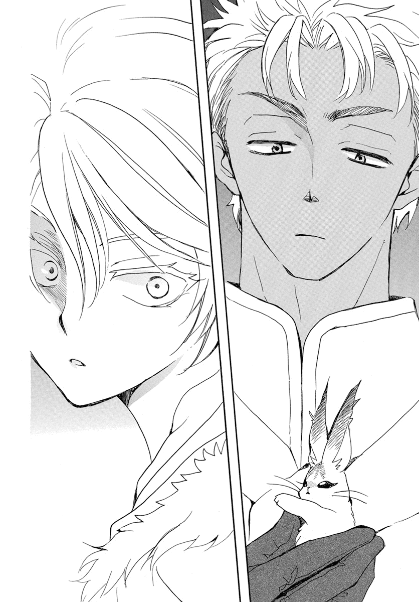 Akatsuki no Yona Chapter 226 page 25 - Chapter 226: The tenderness of the dawn