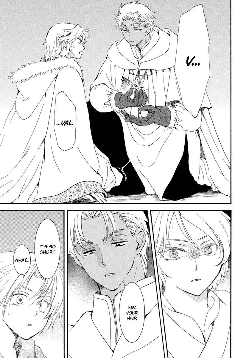 Akatsuki no Yona Chapter 226 page 26 - Chapter 226: The tenderness of the dawn