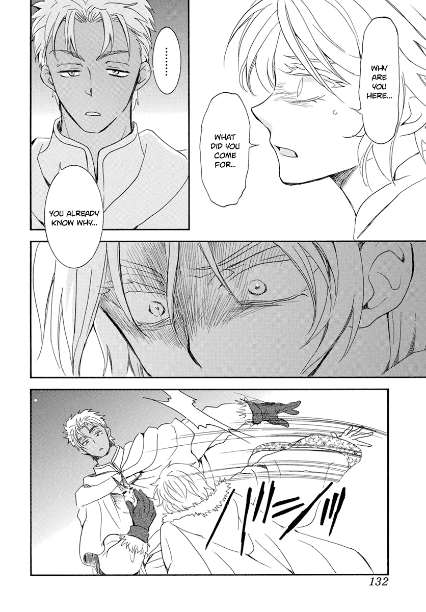 Akatsuki no Yona Chapter 226 page 27 - Chapter 226: The tenderness of the dawn