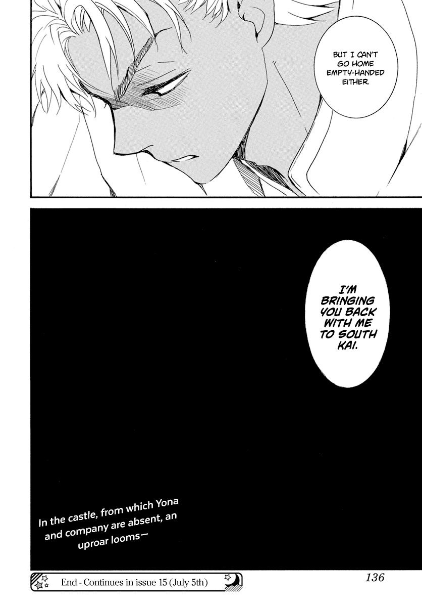 Akatsuki no Yona Chapter 226 page 31 - Chapter 226: The tenderness of the dawn