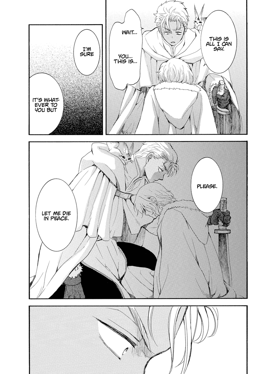 Akatsuki no Yona Chapter 227 page 20 - Chapter 227: Squirmings in the dead of night