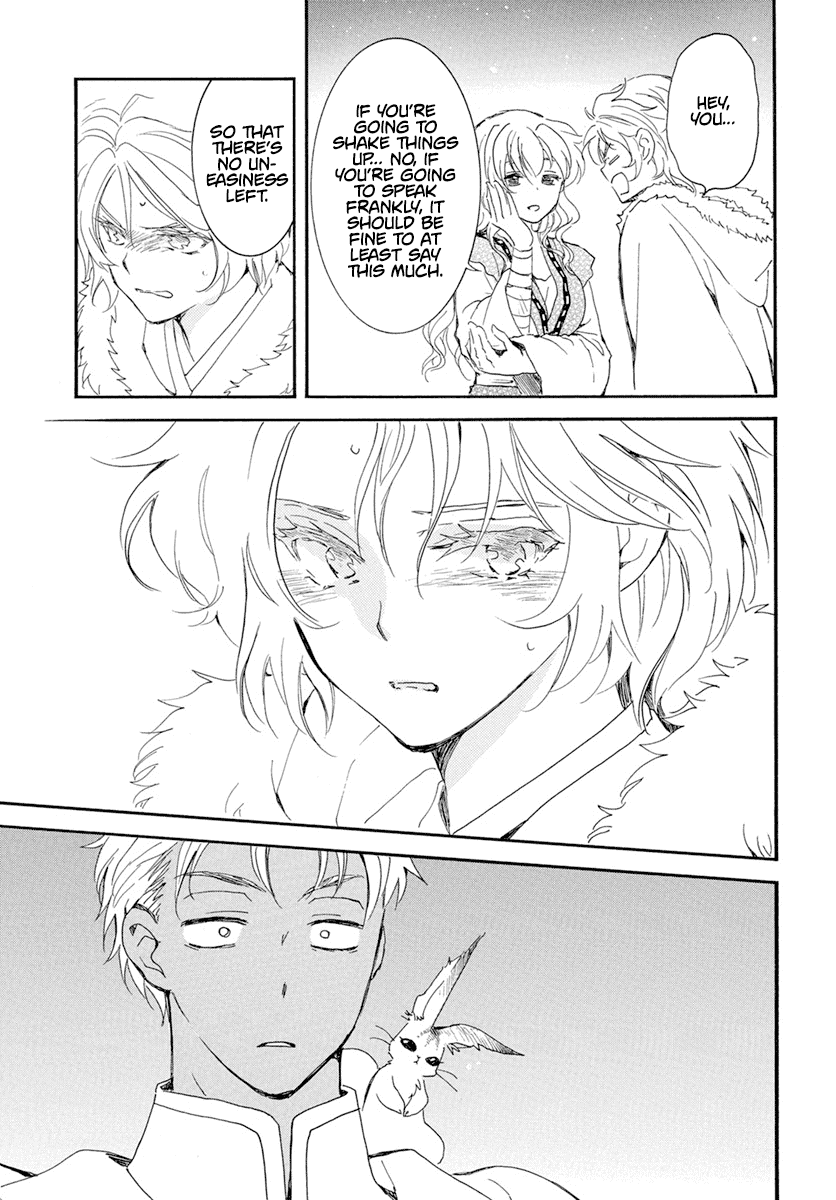 Akatsuki no Yona Chapter 227 page 22 - Chapter 227: Squirmings in the dead of night