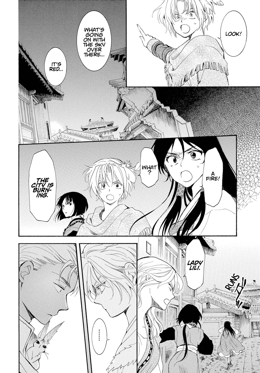 Akatsuki no Yona Chapter 227 page 23 - Chapter 227: Squirmings in the dead of night