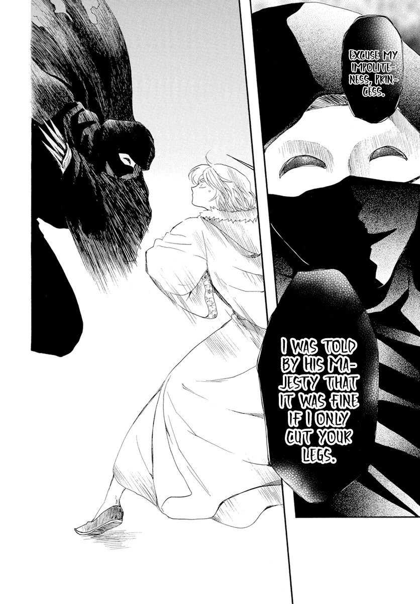 Akatsuki no Yona Chapter 227 page 29 - Chapter 227: Squirmings in the dead of night