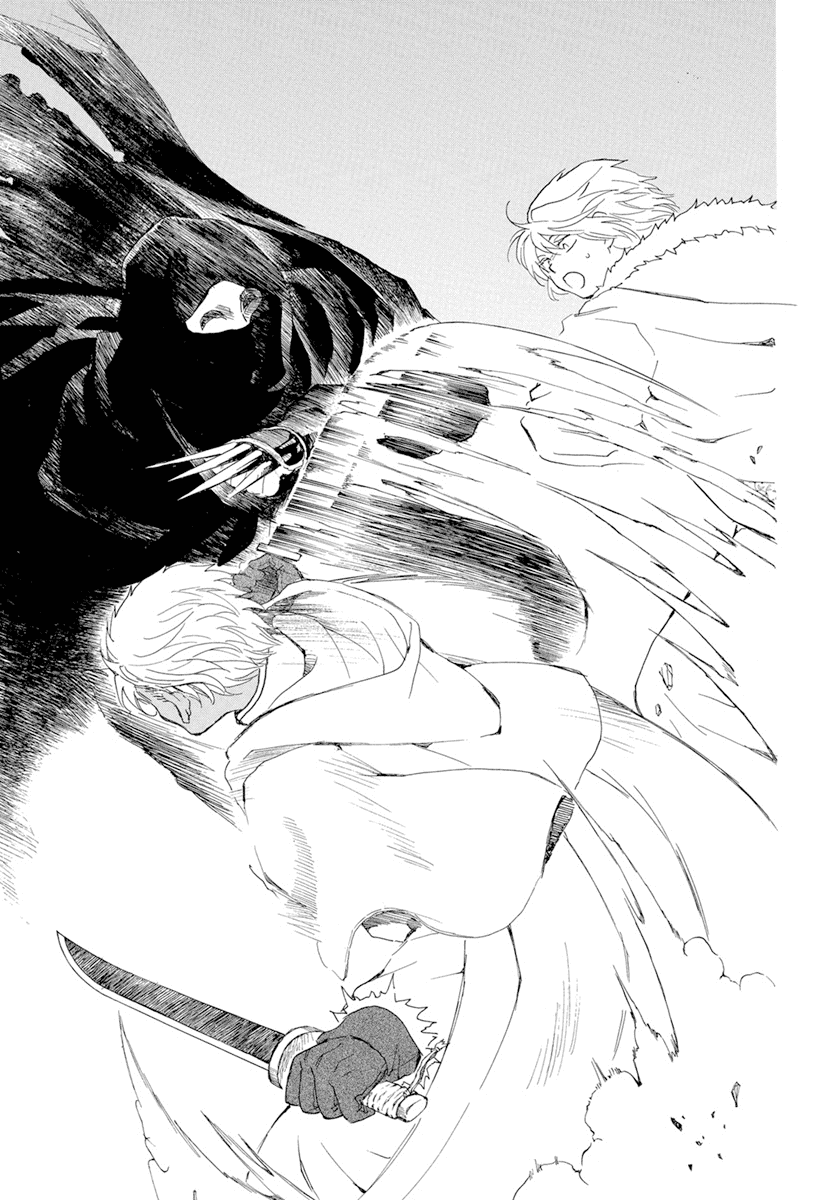 Akatsuki no Yona Chapter 227 page 30 - Chapter 227: Squirmings in the dead of night