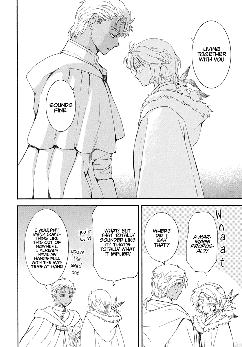 Akatsuki no Yona Chapter 228 page 11 - Chapter 228: Revolt